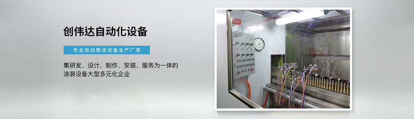 電腦幻燈片二