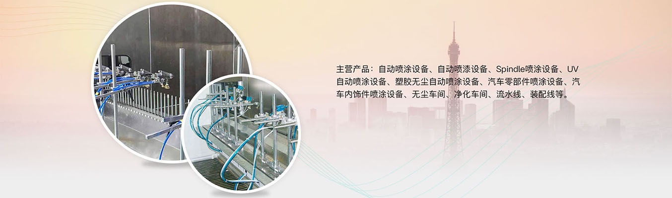電腦幻燈片三